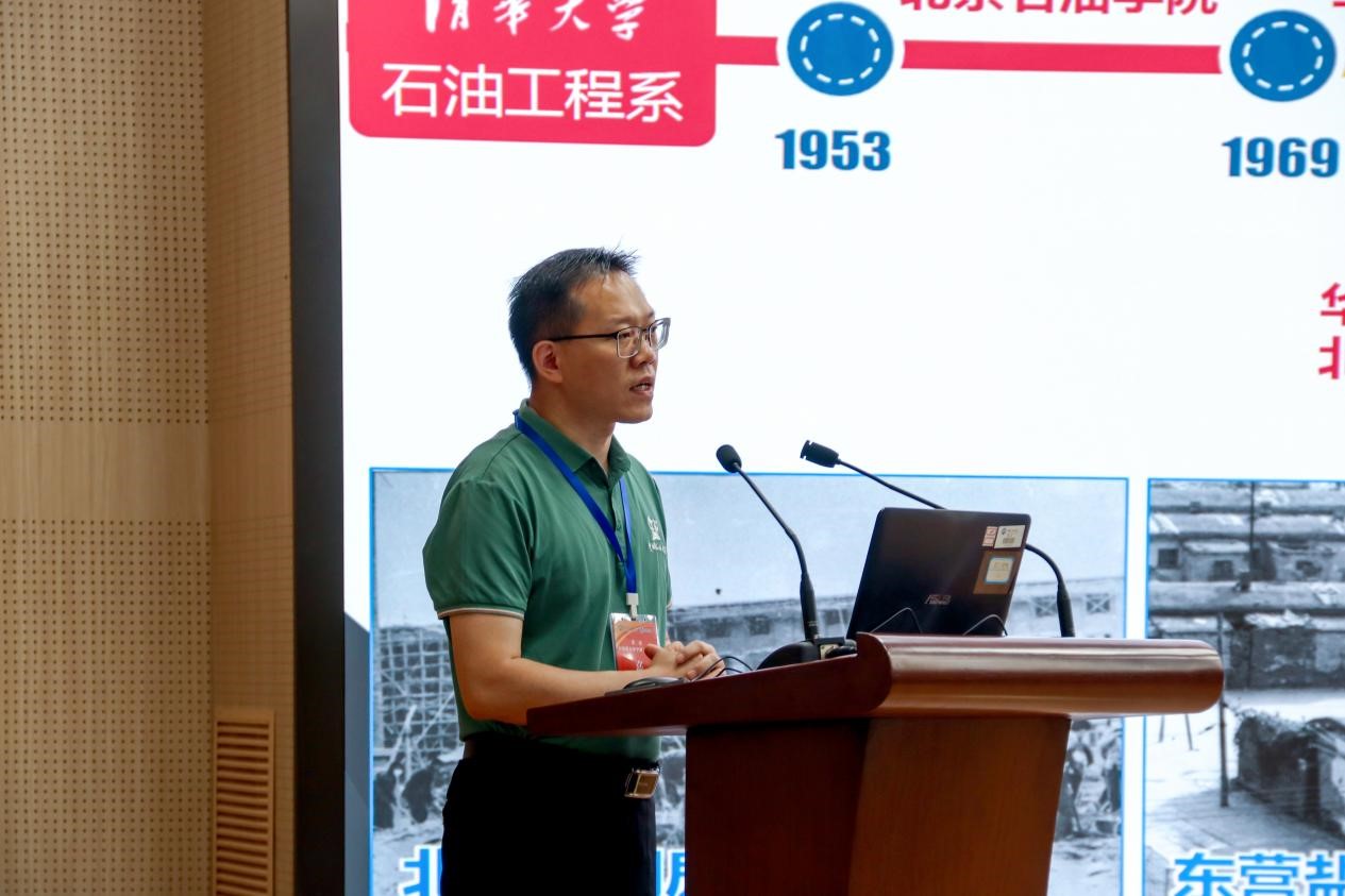 20240614 第二屆全國重點中學班主任論壇 彭朝陽攝-4468_副本