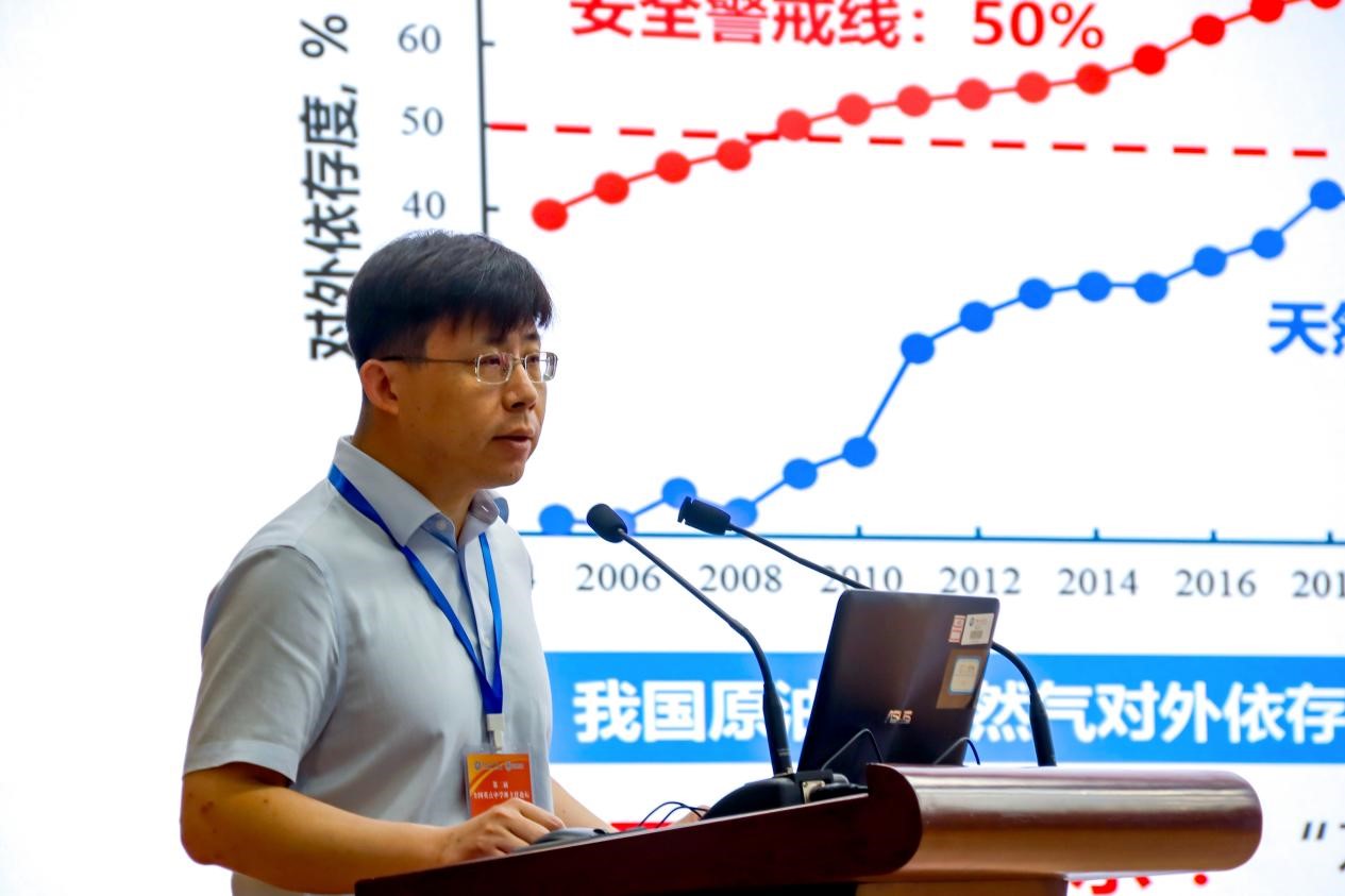 20240614 第二屆全國重點中學班主任論壇 彭朝陽攝-4447_副本