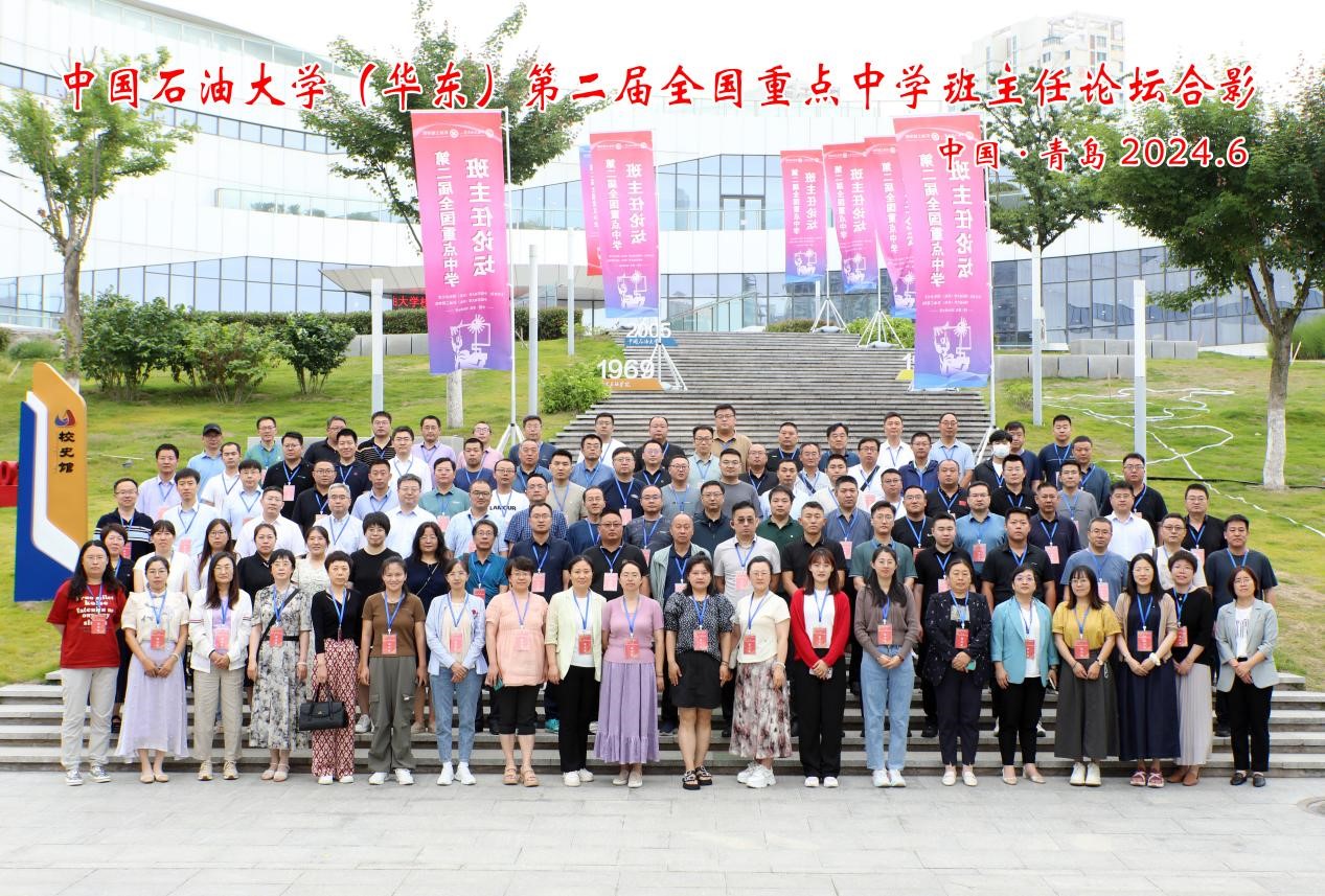 微信圖片_20240615132326